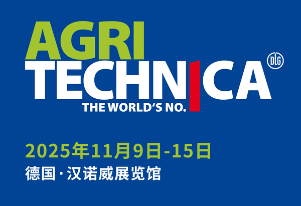 AT_Logo_2015_blue_GB.jpg