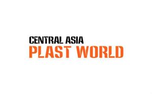 2025哈薩克斯坦國際塑料展 （Central Asia Plast World）