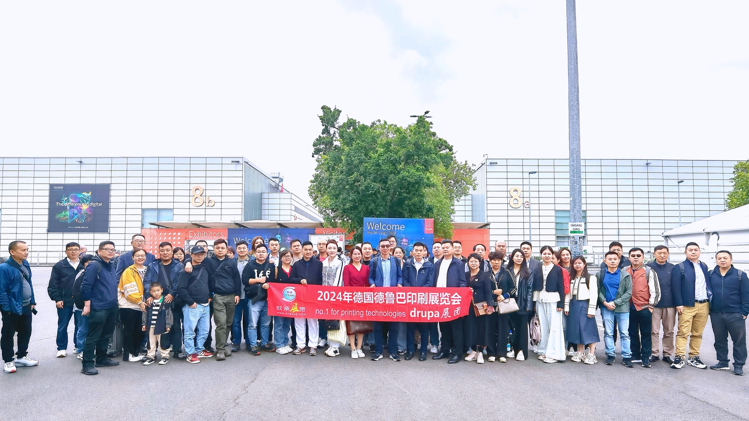 德鲁巴印刷TUPIAN.jpg