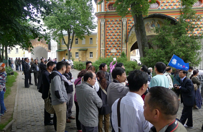 13印尼圖4.jpg