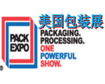 2021美国拉斯维加斯包装机械展览会PACK EXPO