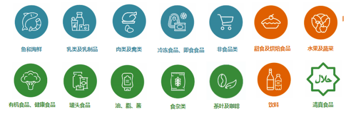 9月俄羅斯圖片2.png