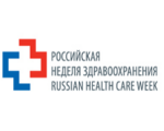 2021俄罗斯莫斯科医疗及康复展览会Zdravookhraneniye