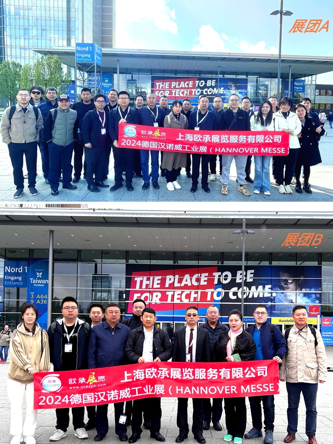 微信图片_20251105170613_300_12.jpg