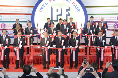 2026年日本橡塑展览会（IPF JAPAN）