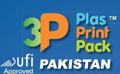 2026巴基斯坦包装及印刷展览会 3P Plas Print Pack