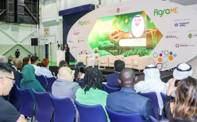 2026年中东（迪拜）国际农业展