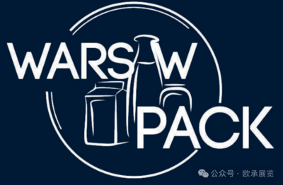 2027波兰华沙包装展览会Warsaw Pack