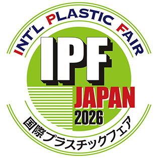 2026 年日本国际塑料橡胶工业展览会 IPF JAPAN